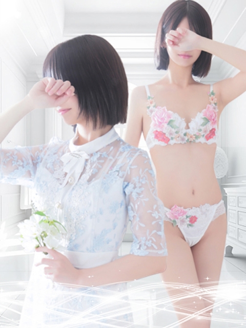 さな2
