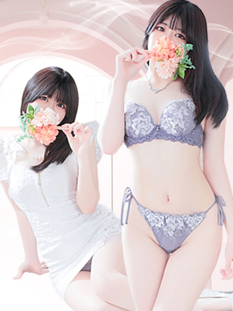 さき2